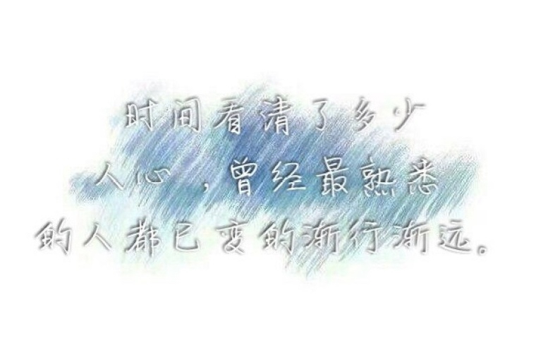 北京鐵路電氣化學(xué)校怎么樣