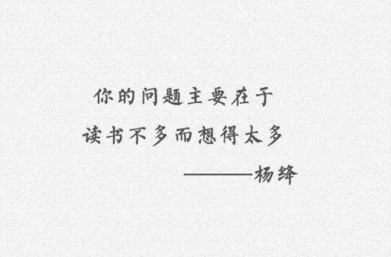 北京財務(wù)會計學(xué)校怎么樣