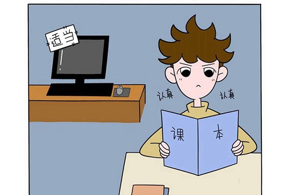 浙江2024年哪些大專學(xué)校有鐵路學(xué)校