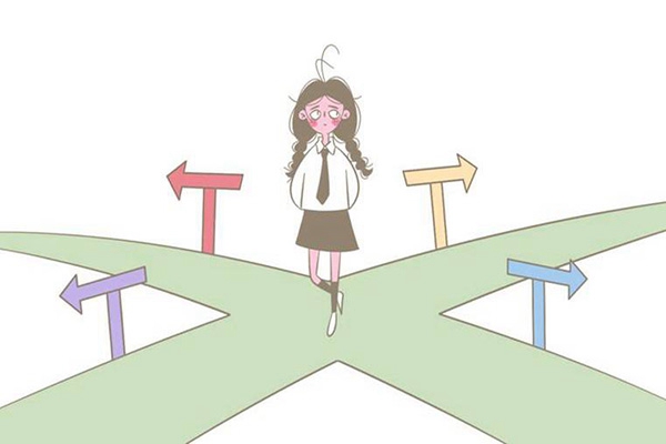 北京財(cái)務(wù)會(huì)計(jì)學(xué)校怎么樣
