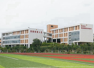 2024河南排名靠前的職業(yè)中學(xué)名單