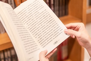 想要報(bào)考湖北專升本考試是不是必須通過(guò)英語(yǔ)四級(jí)考試？