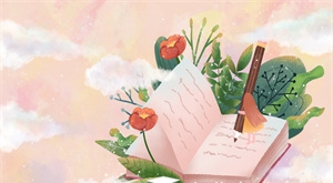普通專升本生交學(xué)費(fèi)是銀行代扣嗎？怎么進(jìn)行銀行批扣？