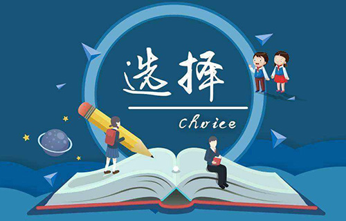 計(jì)量測(cè)試與應(yīng)用技術(shù)專業(yè)學(xué)什么？就業(yè)前景如何？